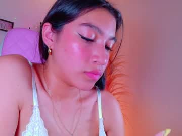 _emmacherry 😸 online naked cam