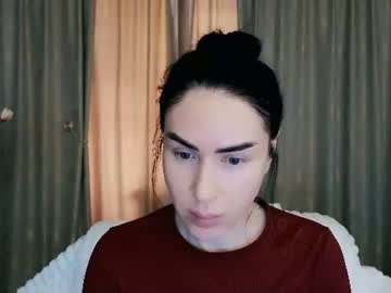 amara_campbell 🌨 live online cam