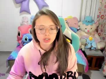 aria_alaia live