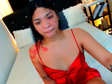 ava_lux 🍚 chatroom