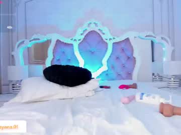 baby_ayana live