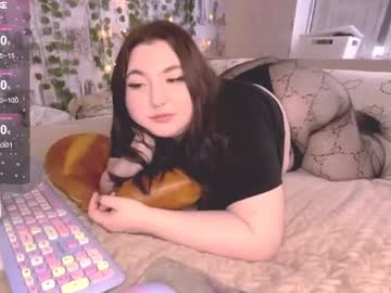 bigpeachpie 🥄 live sex stream