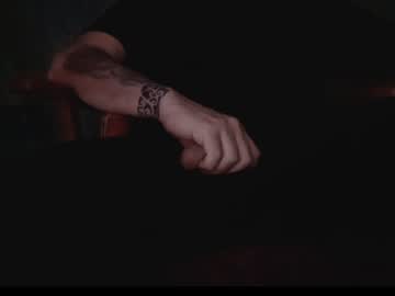 blackdragon8019 🔷 live sex chat