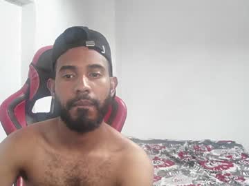 bruce_1111 ❔ chat