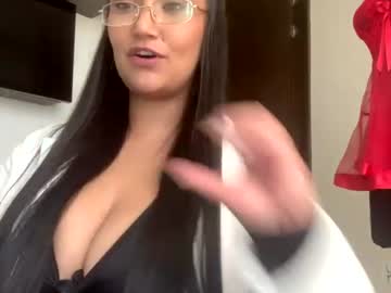 brunettediamond 🍢 chat