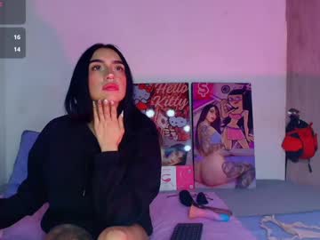candy_leila3 🙃 live cam