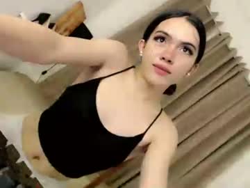 cocksuckerdxck ☔ online sex chat
