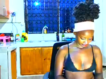 cute_annah live