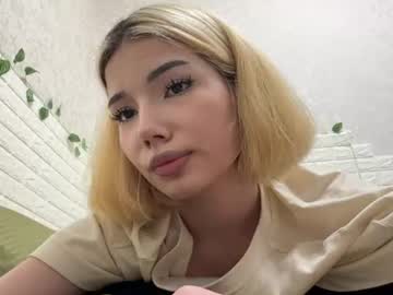 deandemarino 🎦 live cam