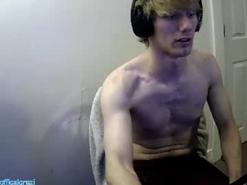 domohead0 💯 free naked chat