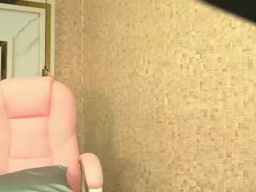 elara_sm 🚛 live sex webcam