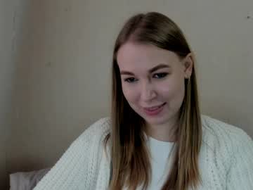 emilia_ilia live