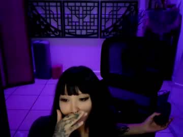 etherealhazy 🥩 free live chat