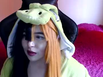 gakomenoshida 🧦 live webcam