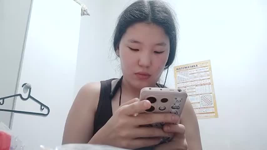 hisakohondorp 🙇 sex chat