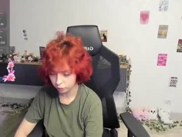 inferno_kitten 🗡 online sex stream