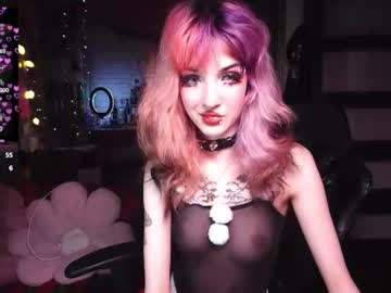 ink_pleasure live