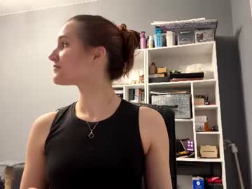 ionahyers ♓ sex chat