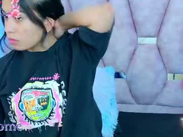 iris_mandarinne 🥀 free live chat