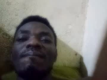 irysh43 live