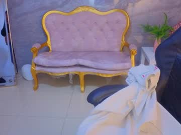 isa_s live