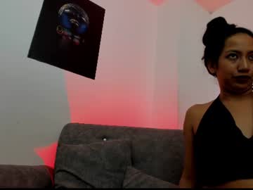 isaabell1 ✉ online nude cam