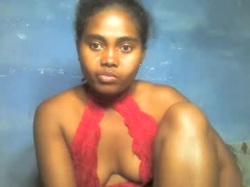 ismayrah 🥏 online nude chat