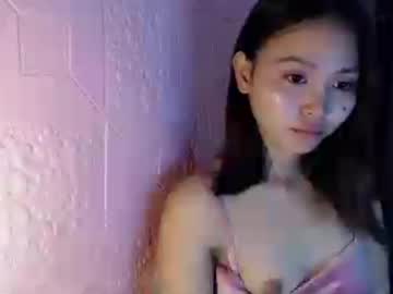 itsme_liza 🏧 live naked chat