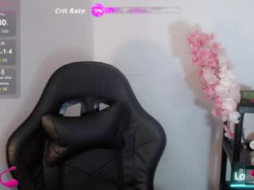 joanagorgeous 💔 free webcam