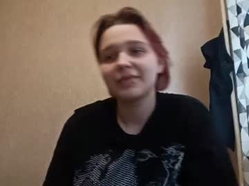 josphinesileo live