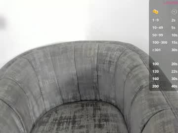 katia_12_ 🌔 webcam