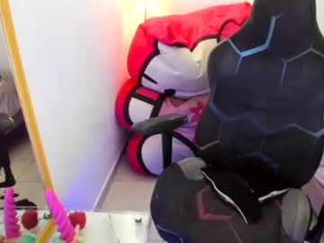 katiuska_doll_squirt live