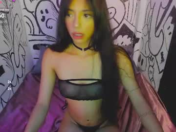 katty05_ 🈳 live webcam