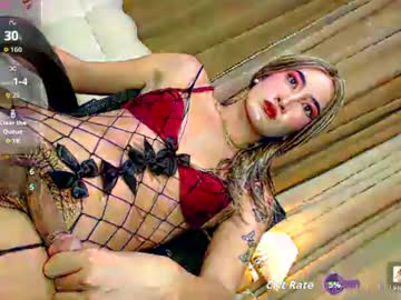 ladytrans_bigcock 🔹 free sex chat