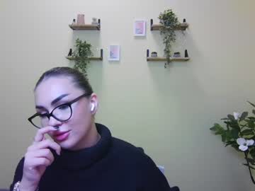 lanaisheretoday live