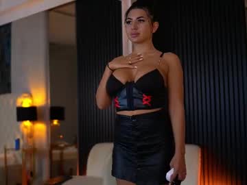 latinaloco ♉ live sex stream