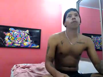 latinosninfomanos 👾 chat