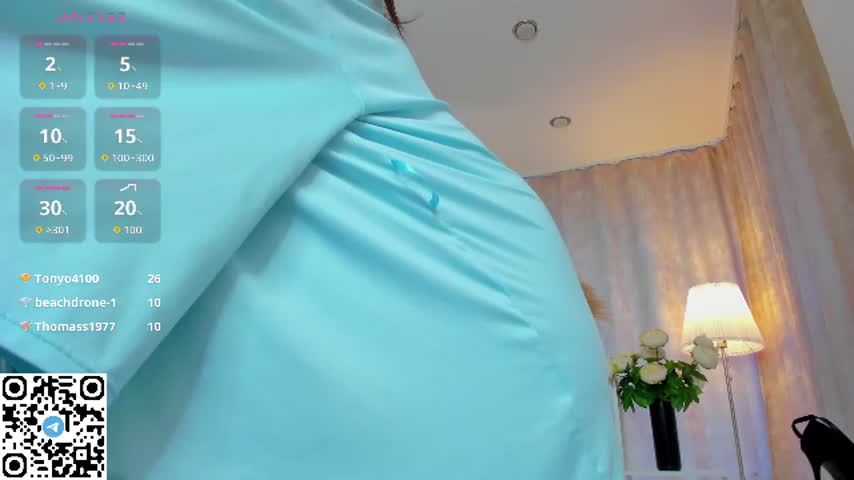 lea_shadom 🍶 live webcam