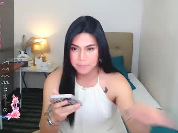 leighcortesi 💖 free sex webcam