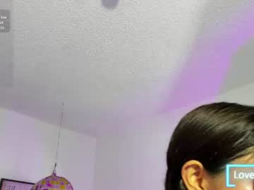 lux_wish live