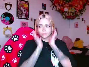mary_janness 🗾 online webcam
