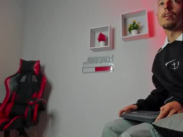 master_orion 🔊 nude chat