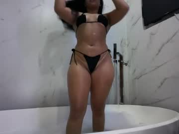 megan__88 📼 adult webcam chat