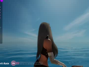 meganfantastic 🌷 stream