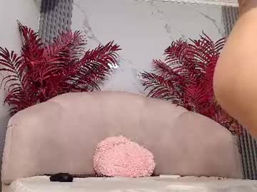 megganqueen live