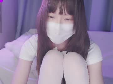 mia77886 🖤 free live chat
