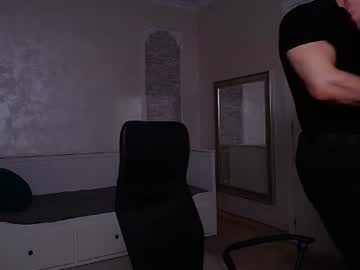 micahlane 🈸 adult chat