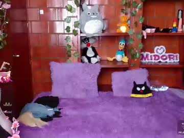 midoriquinn 🏧 free live chat