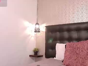 naiaramasson_ 💿 adult chat
