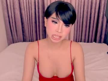 nirvana_pleasure 🚋 free webcam